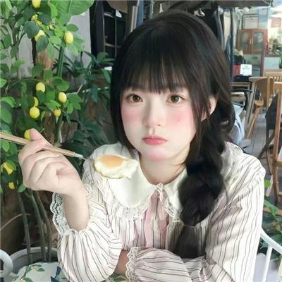 青魇