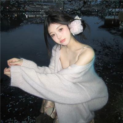 请和这个没用的我谈恋爱